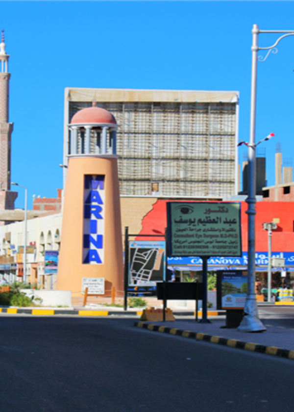 Hurghada City Tour – Private 4 Hours